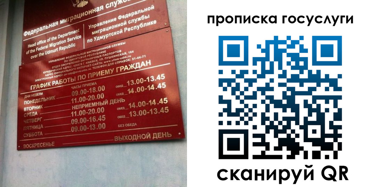 форма 3 в Данилове